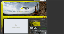 Desktop Screenshot of mtps.fr